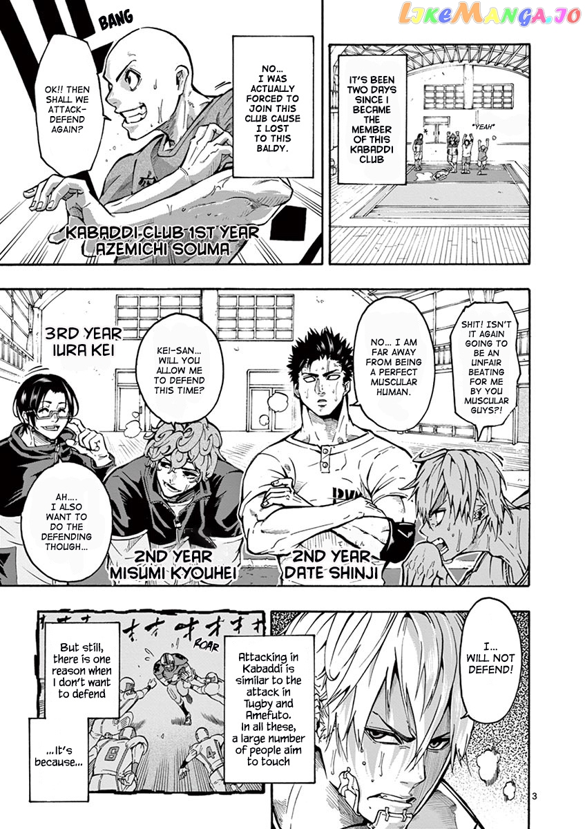 Burning Kabaddi chapter 2 - page 3
