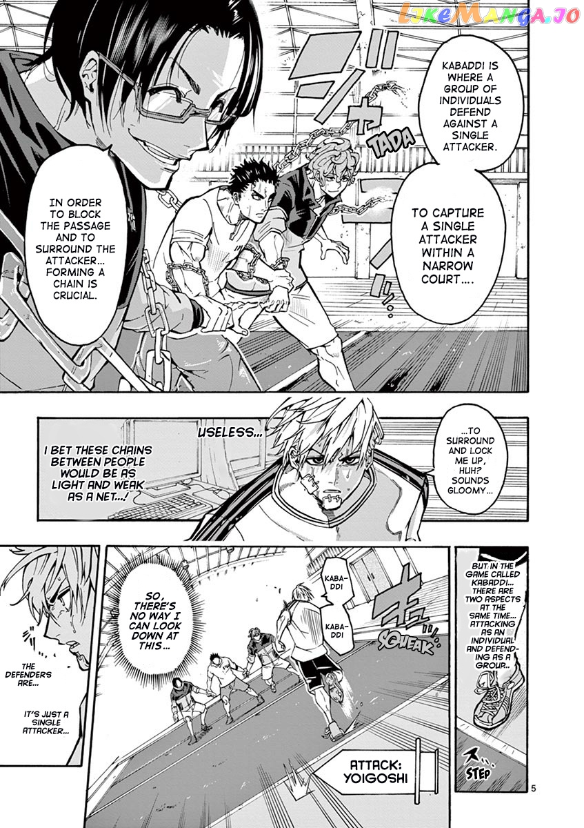 Burning Kabaddi chapter 2 - page 5