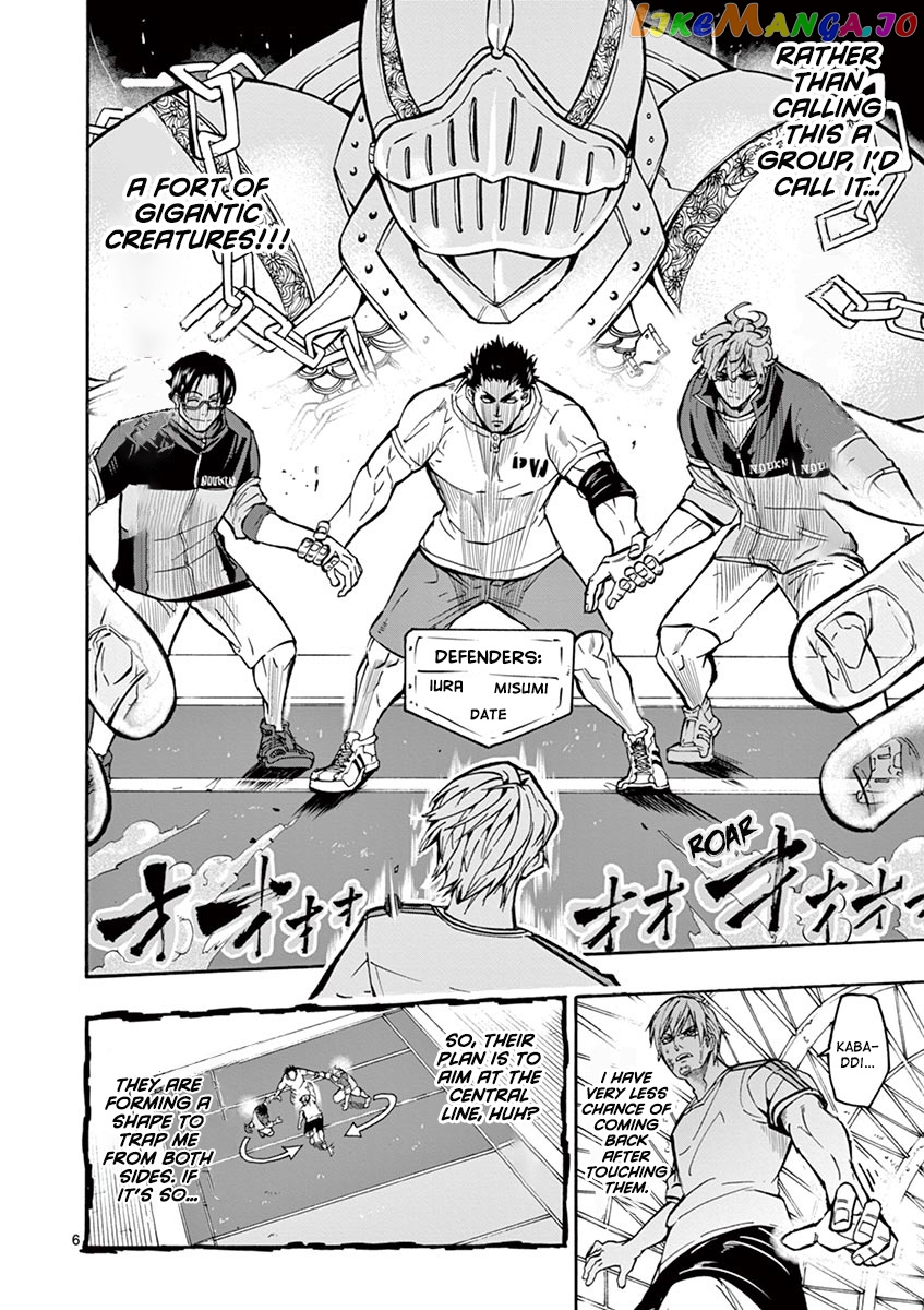 Burning Kabaddi chapter 2 - page 6