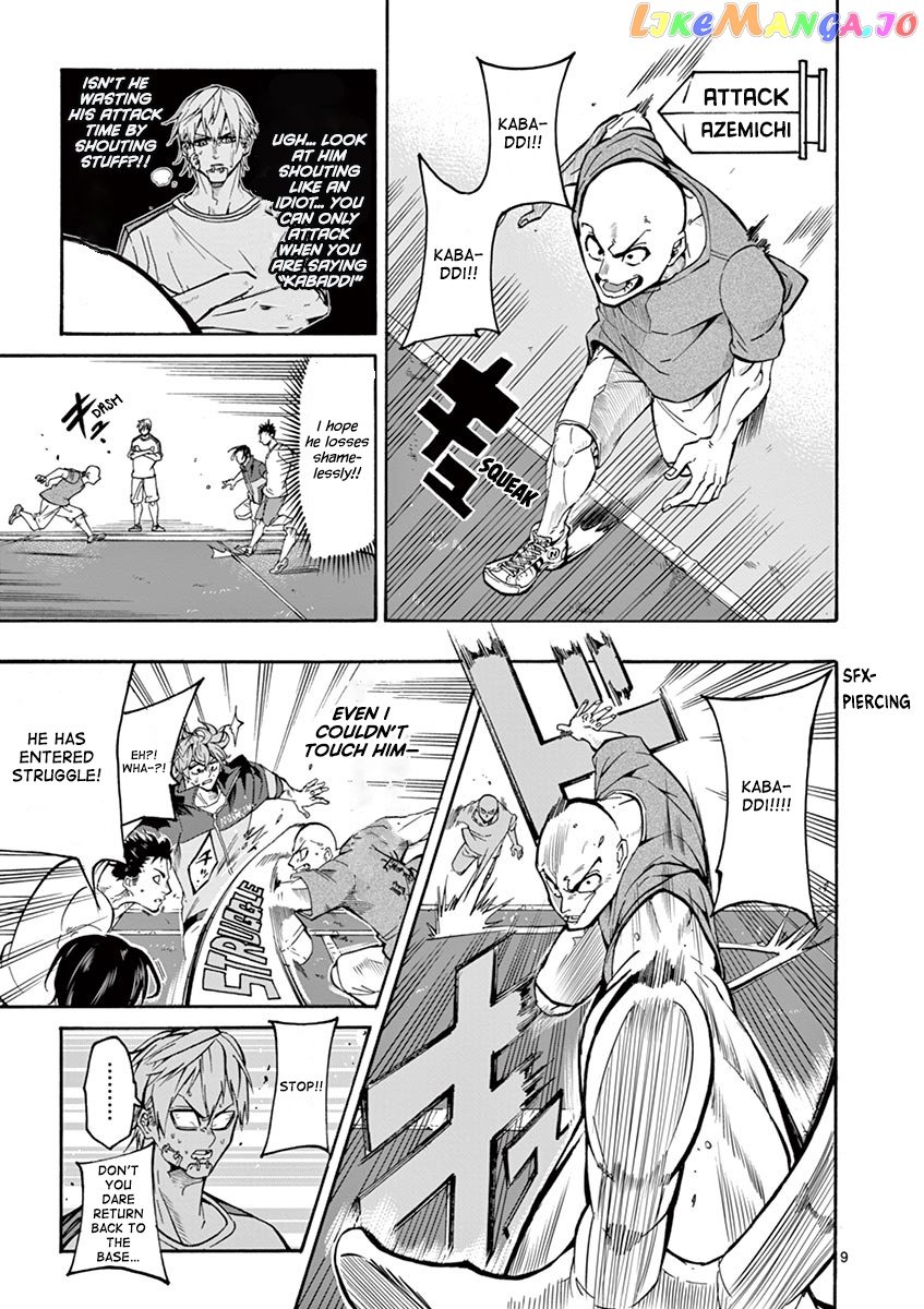 Burning Kabaddi chapter 2 - page 9