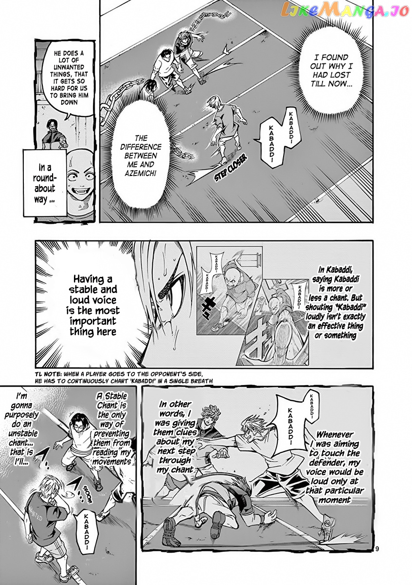 Burning Kabaddi chapter 3 - page 11