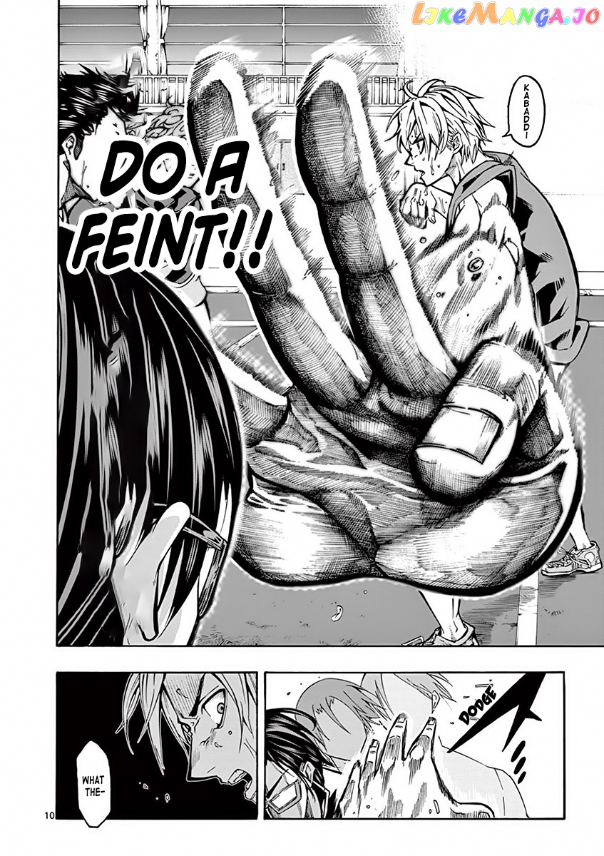 Burning Kabaddi chapter 3 - page 12