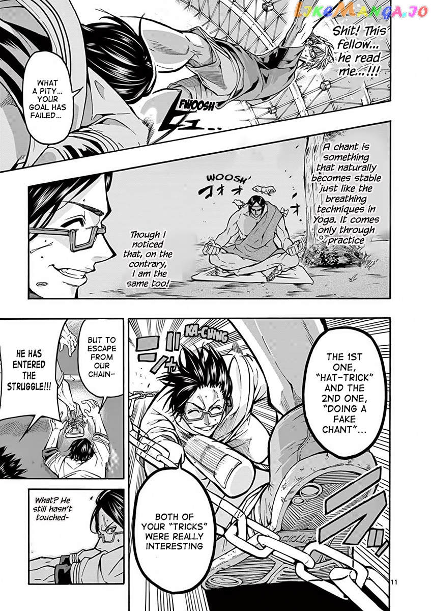 Burning Kabaddi chapter 3 - page 13