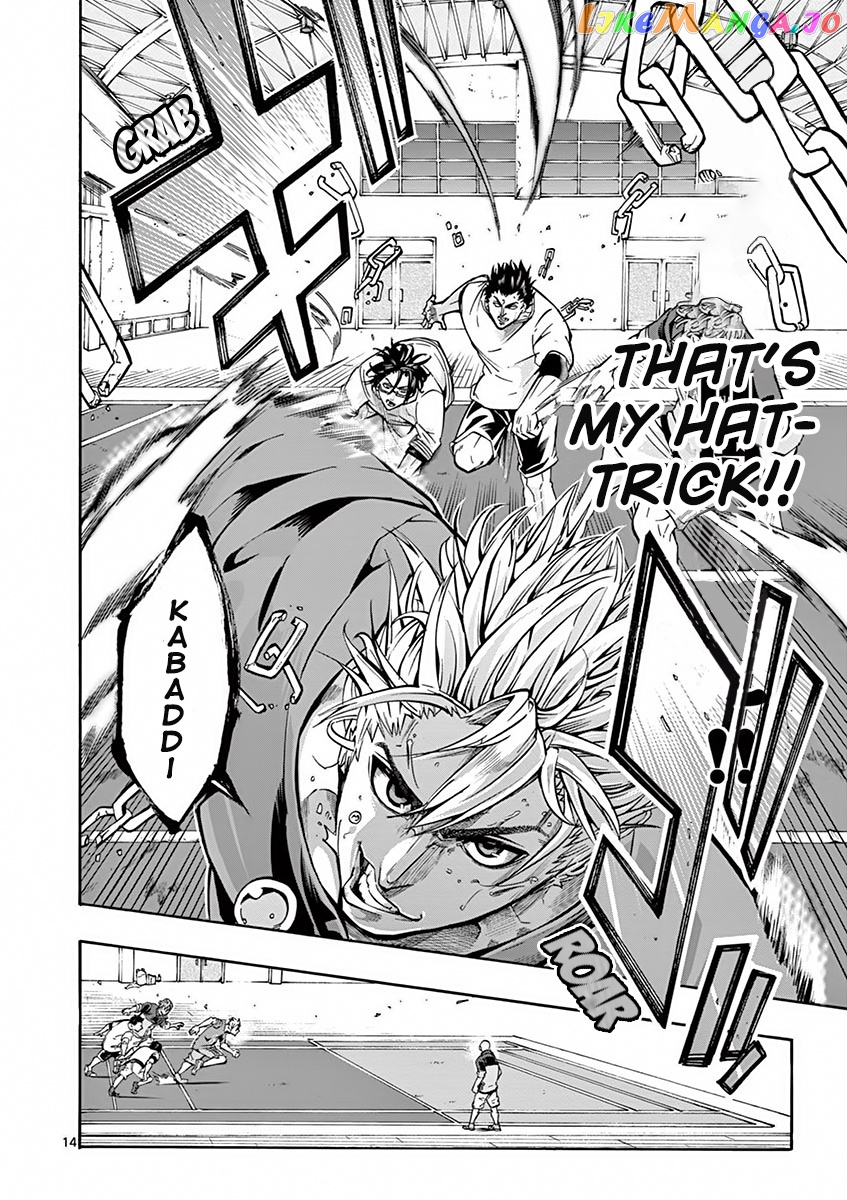 Burning Kabaddi chapter 3 - page 16