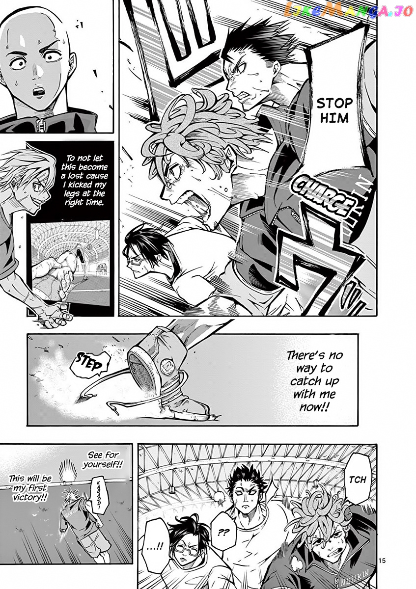Burning Kabaddi chapter 3 - page 17