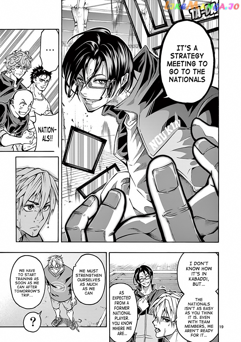 Burning Kabaddi chapter 3 - page 21