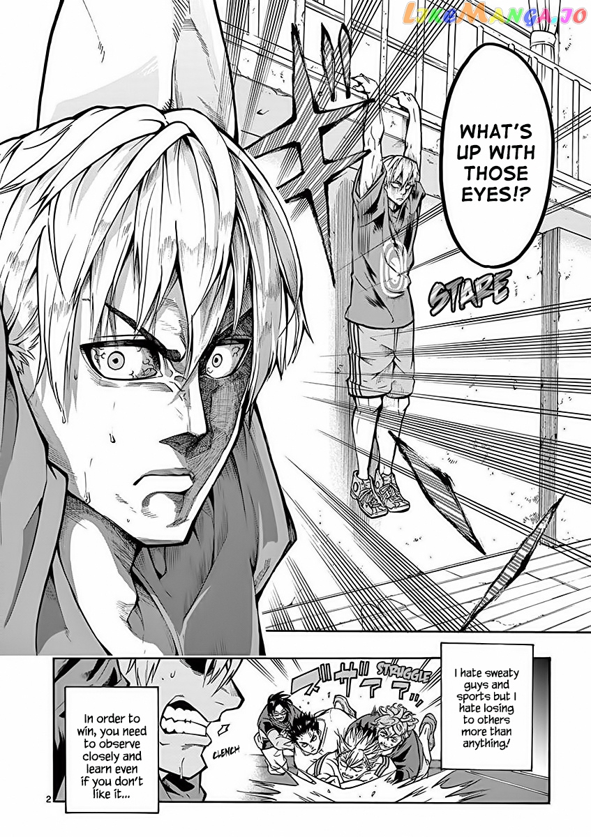 Burning Kabaddi chapter 3 - page 4
