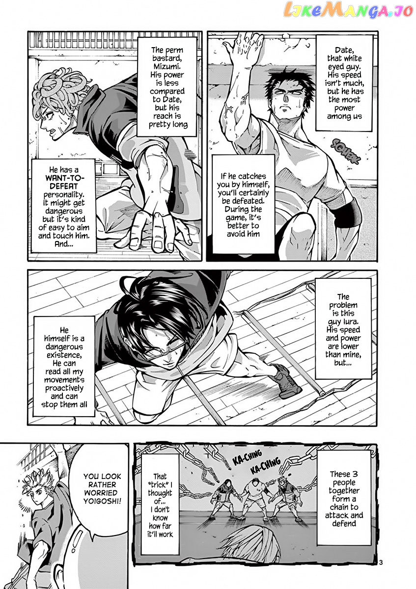 Burning Kabaddi chapter 3 - page 5