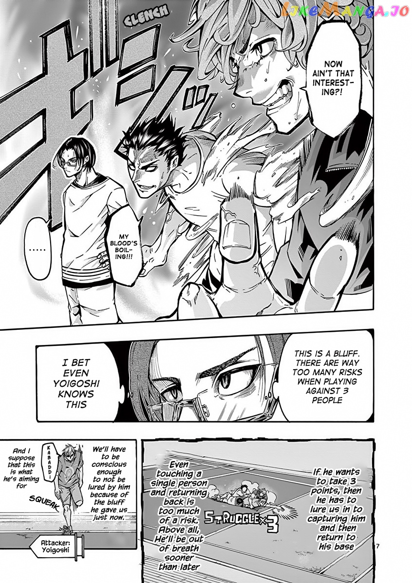 Burning Kabaddi chapter 3 - page 9