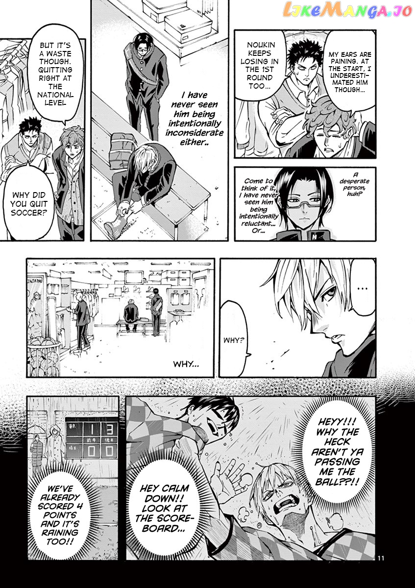 Burning Kabaddi chapter 4 - page 12