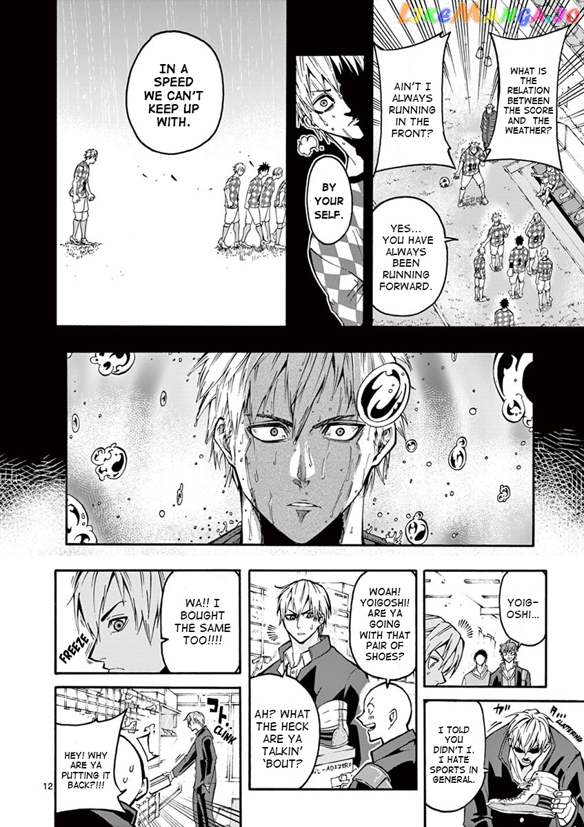 Burning Kabaddi chapter 4 - page 13