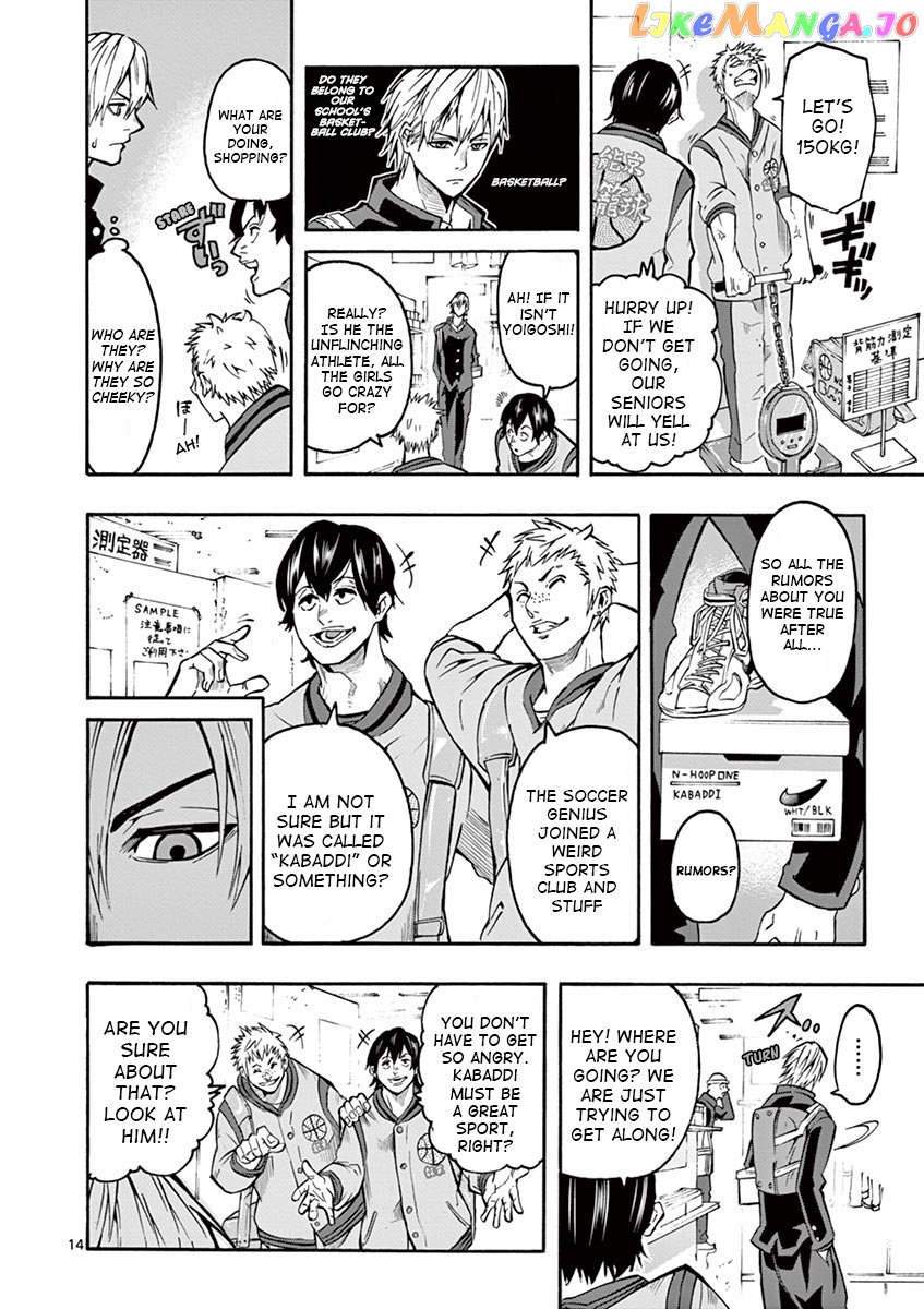 Burning Kabaddi chapter 4 - page 15