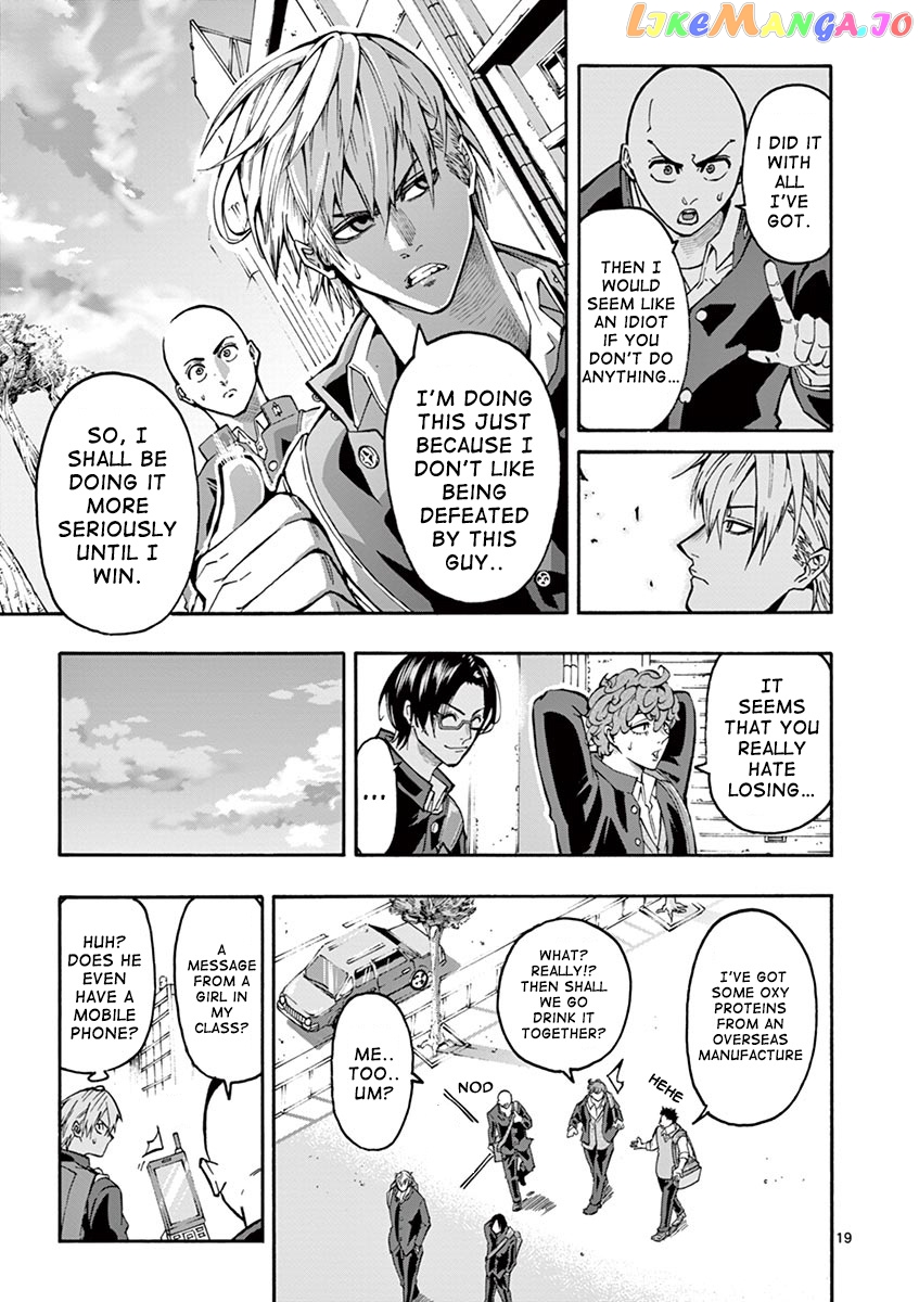 Burning Kabaddi chapter 4 - page 20