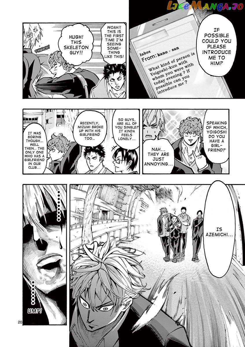 Burning Kabaddi chapter 4 - page 21