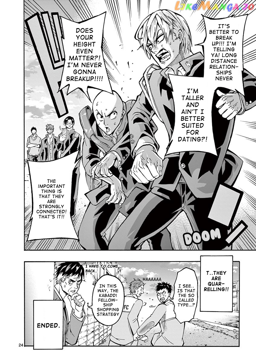 Burning Kabaddi chapter 4 - page 25