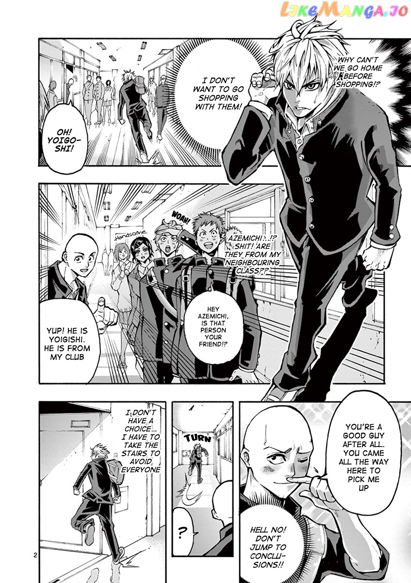Burning Kabaddi chapter 4 - page 3