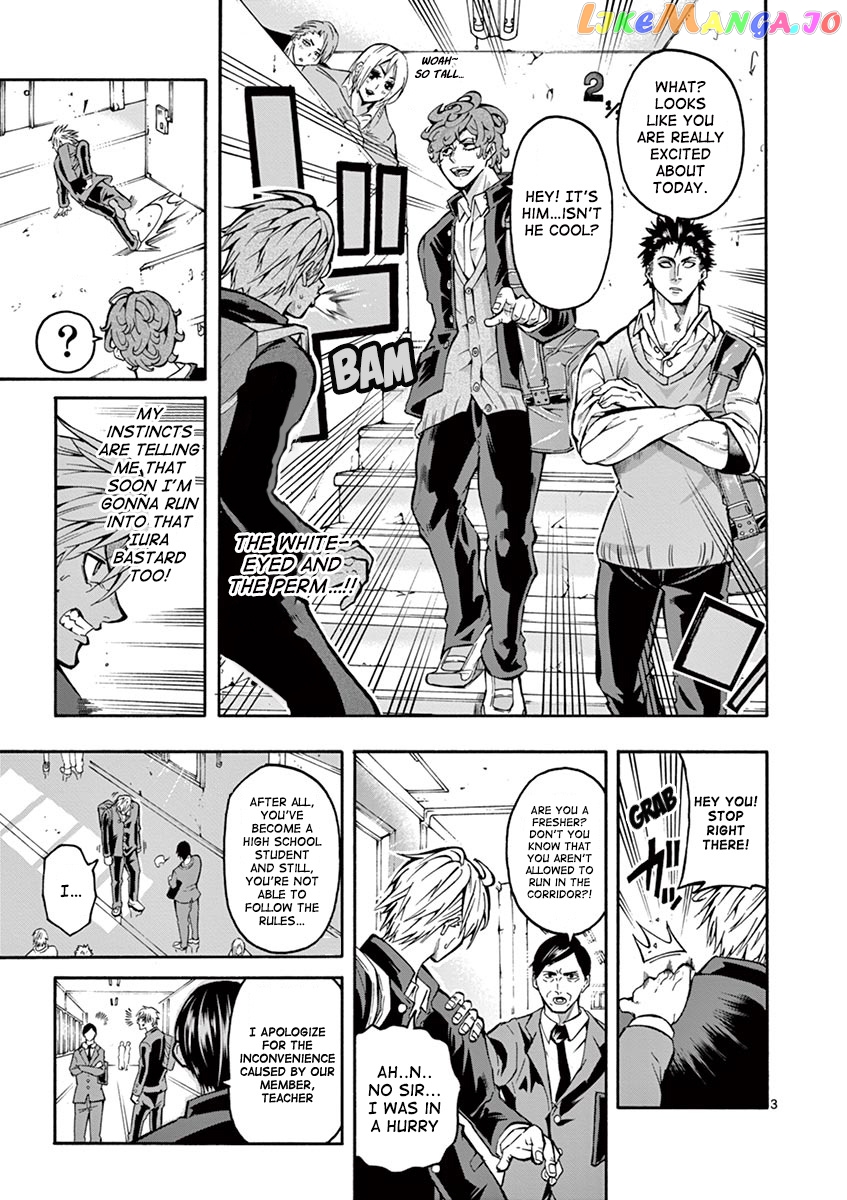 Burning Kabaddi chapter 4 - page 4