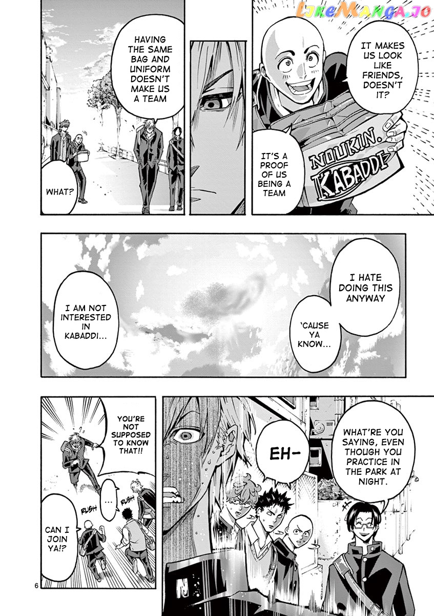 Burning Kabaddi chapter 4 - page 7