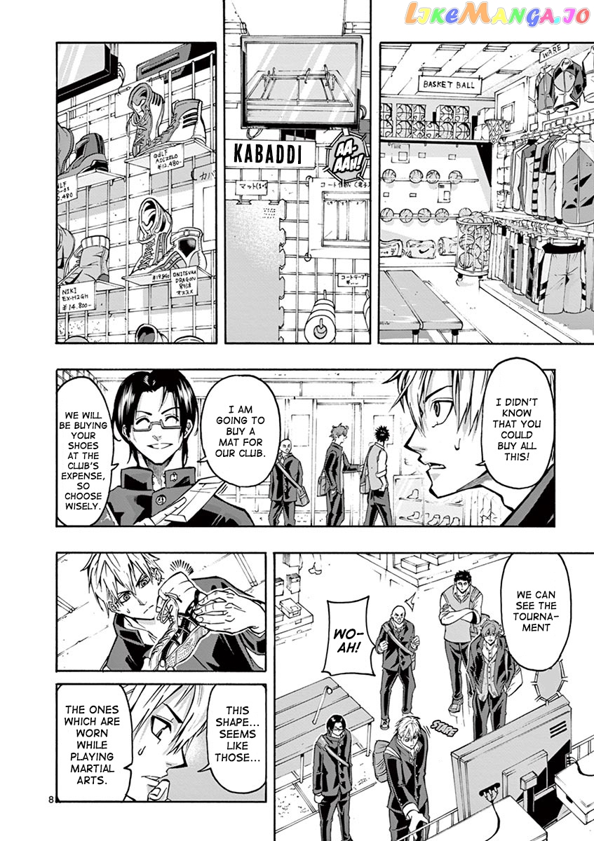 Burning Kabaddi chapter 4 - page 9