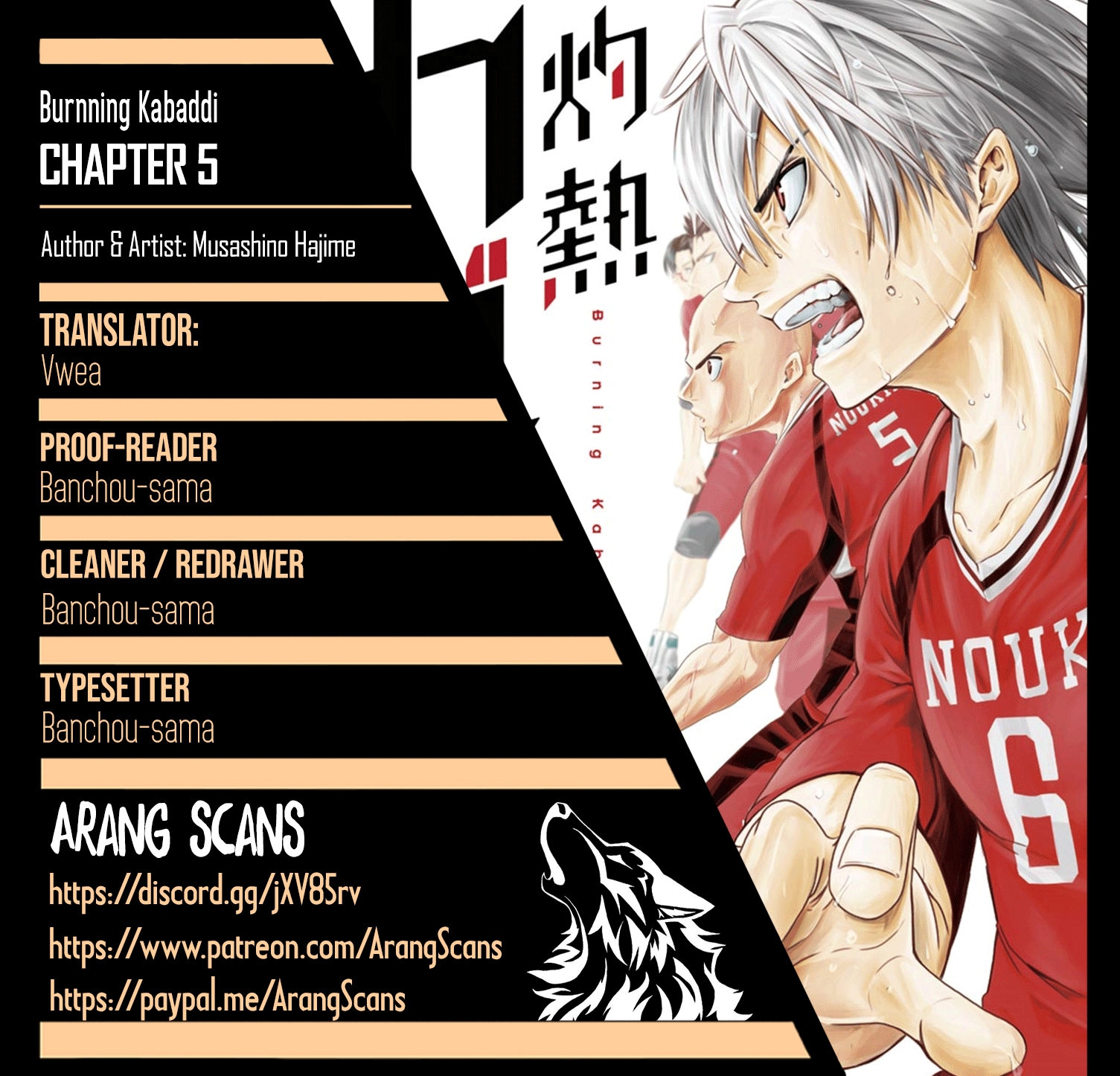 Burning Kabaddi chapter 5 - page 1