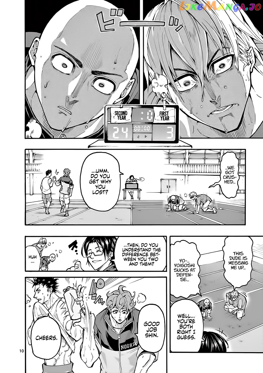 Burning Kabaddi chapter 5 - page 11