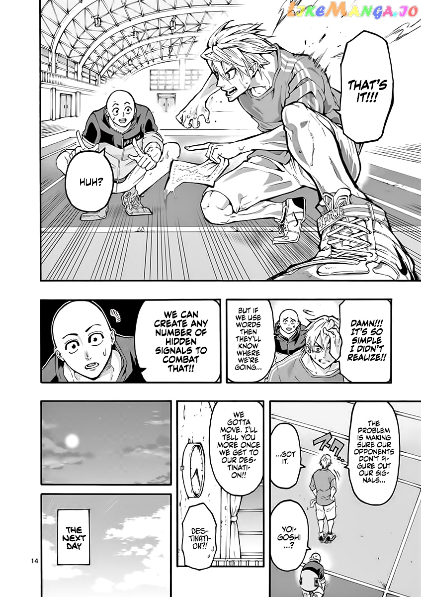 Burning Kabaddi chapter 5 - page 15