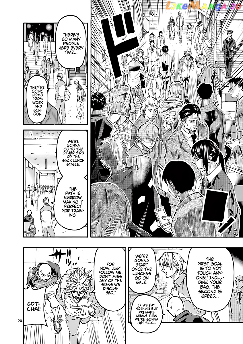 Burning Kabaddi chapter 5 - page 21