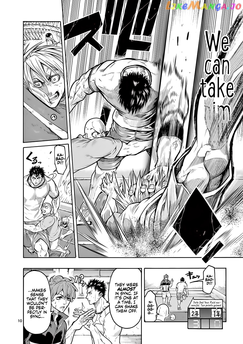 Burning Kabaddi chapter 6 - page 11