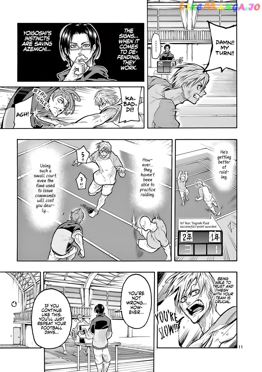 Burning Kabaddi chapter 6 - page 12