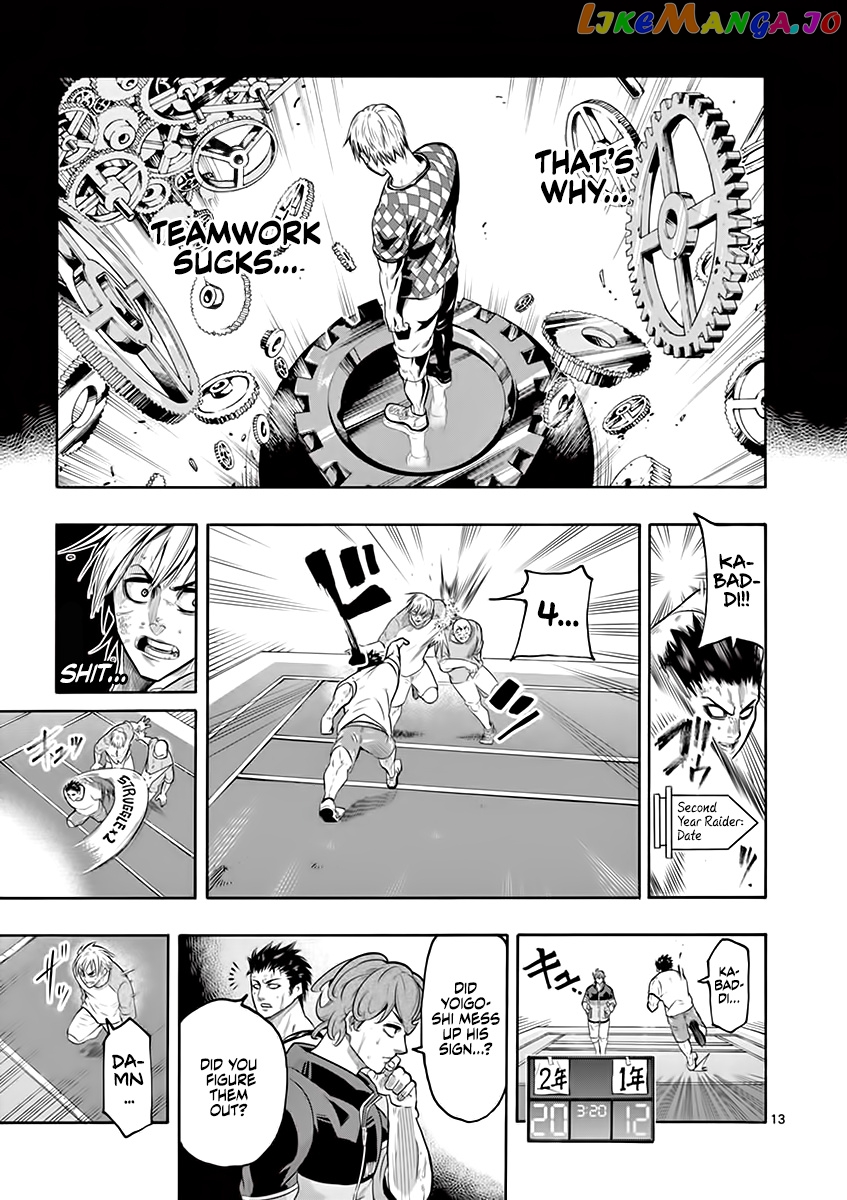Burning Kabaddi chapter 6 - page 14