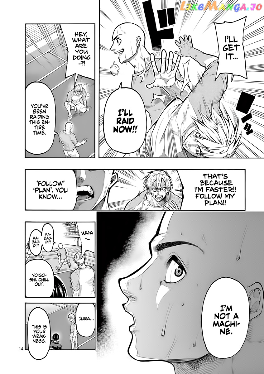 Burning Kabaddi chapter 6 - page 15