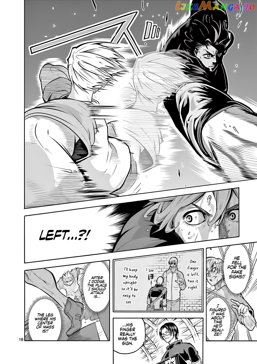 Burning Kabaddi chapter 6 - page 19