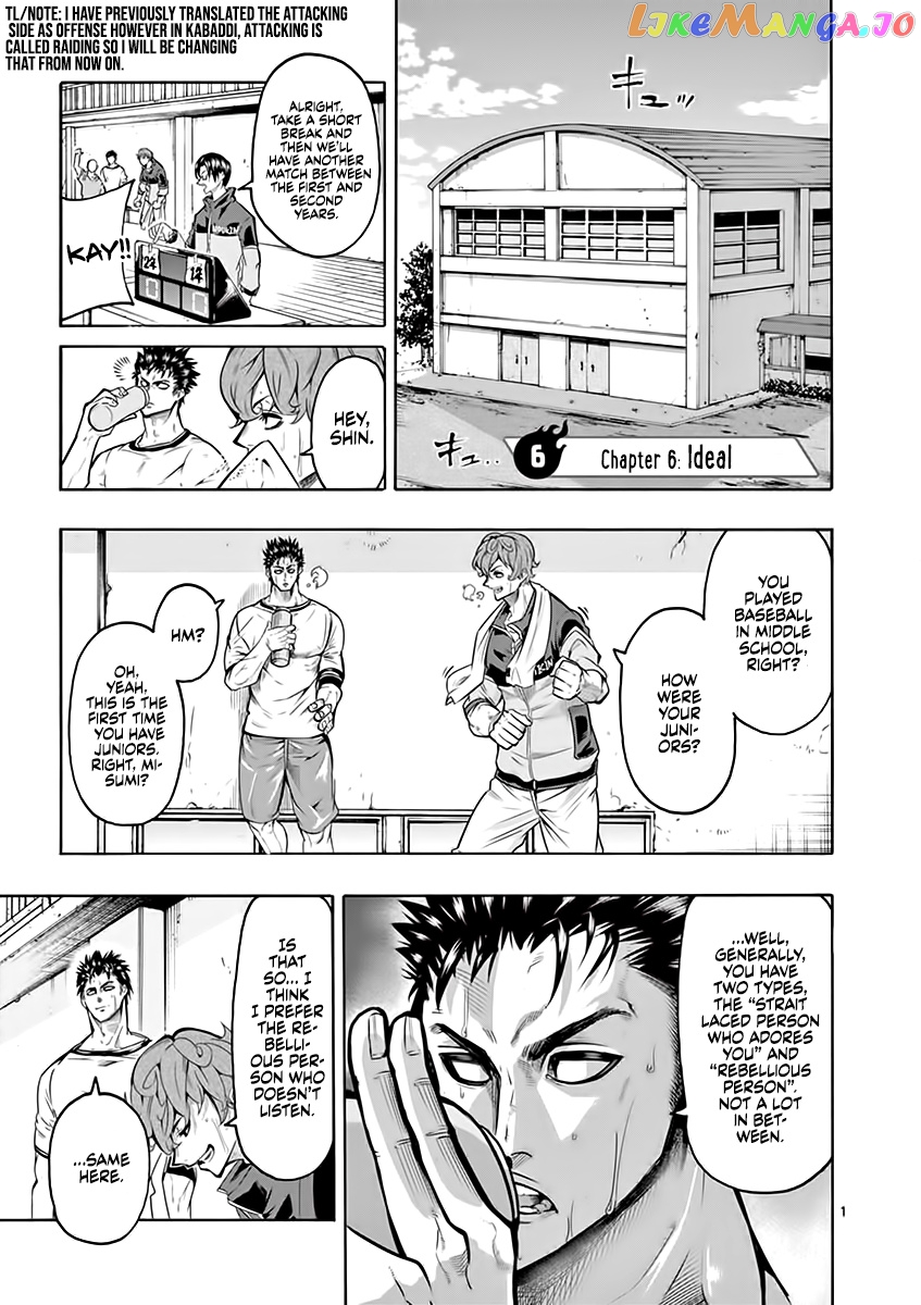 Burning Kabaddi chapter 6 - page 2