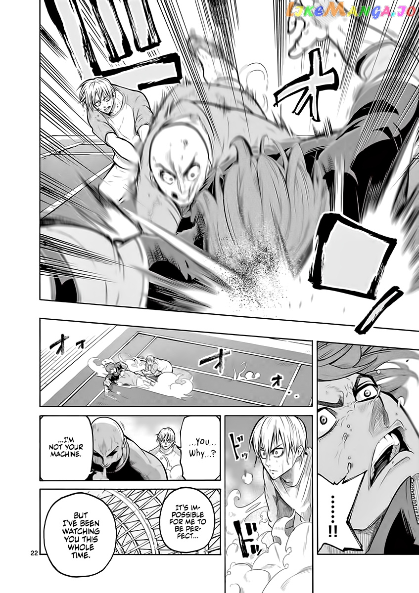 Burning Kabaddi chapter 6 - page 22
