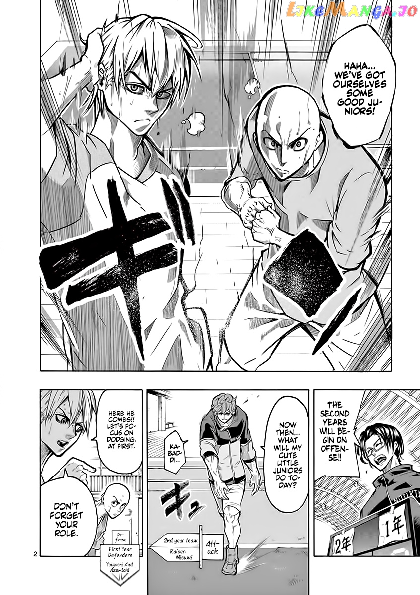 Burning Kabaddi chapter 6 - page 3