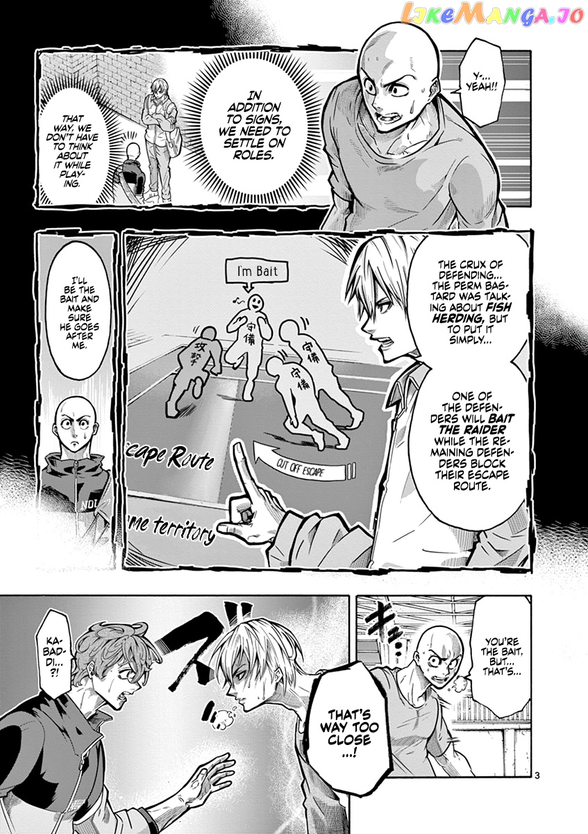 Burning Kabaddi chapter 6 - page 4