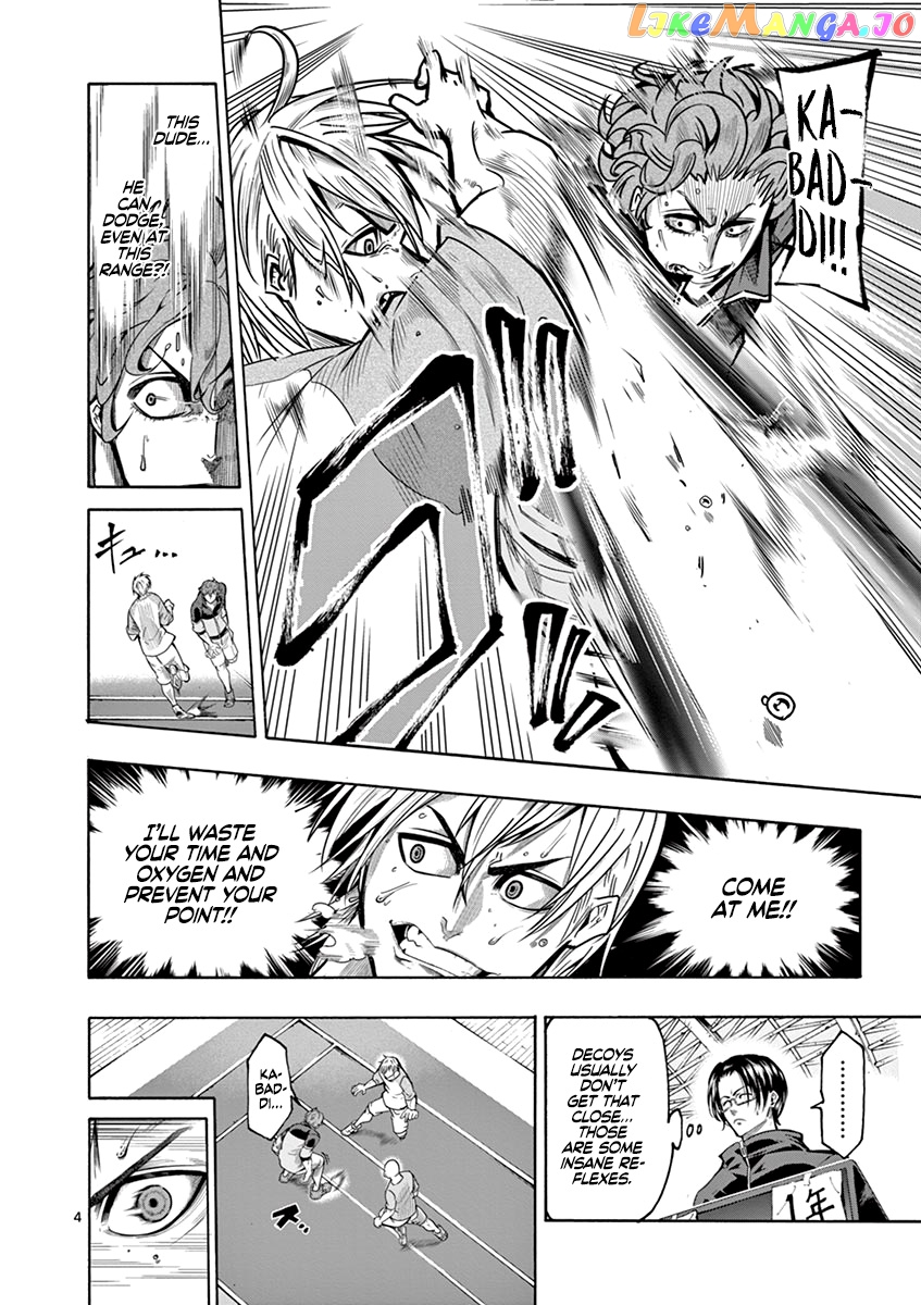 Burning Kabaddi chapter 6 - page 5