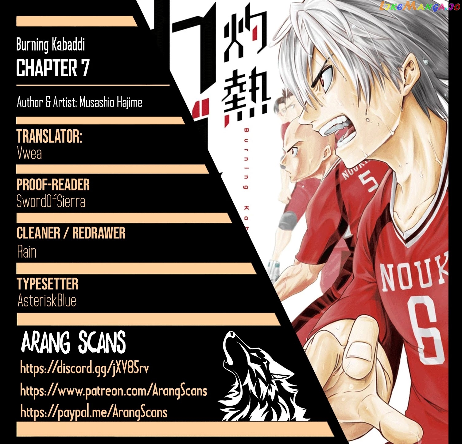 Burning Kabaddi chapter 7 - page 1