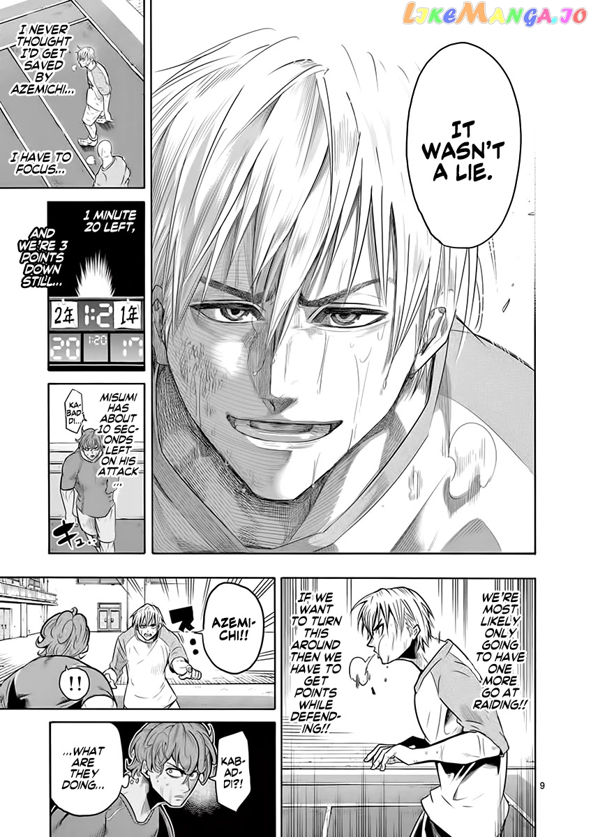 Burning Kabaddi chapter 7 - page 10