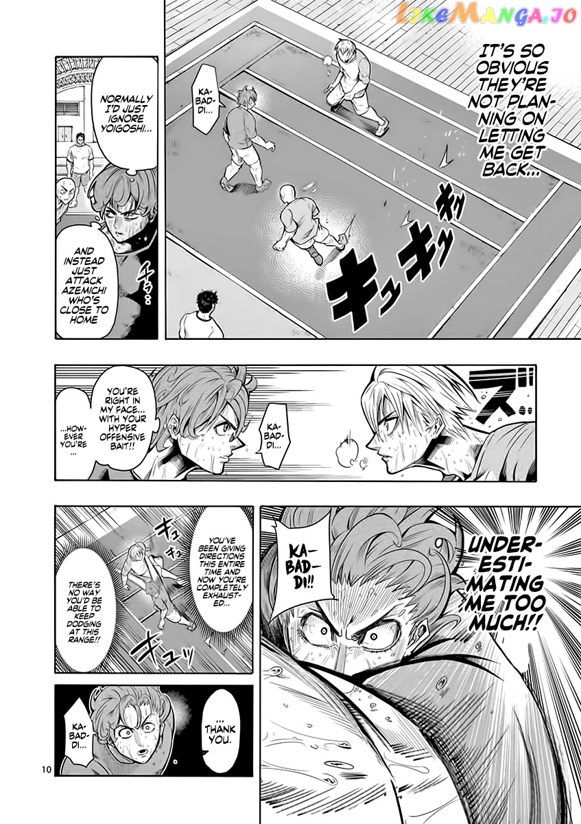 Burning Kabaddi chapter 7 - page 11