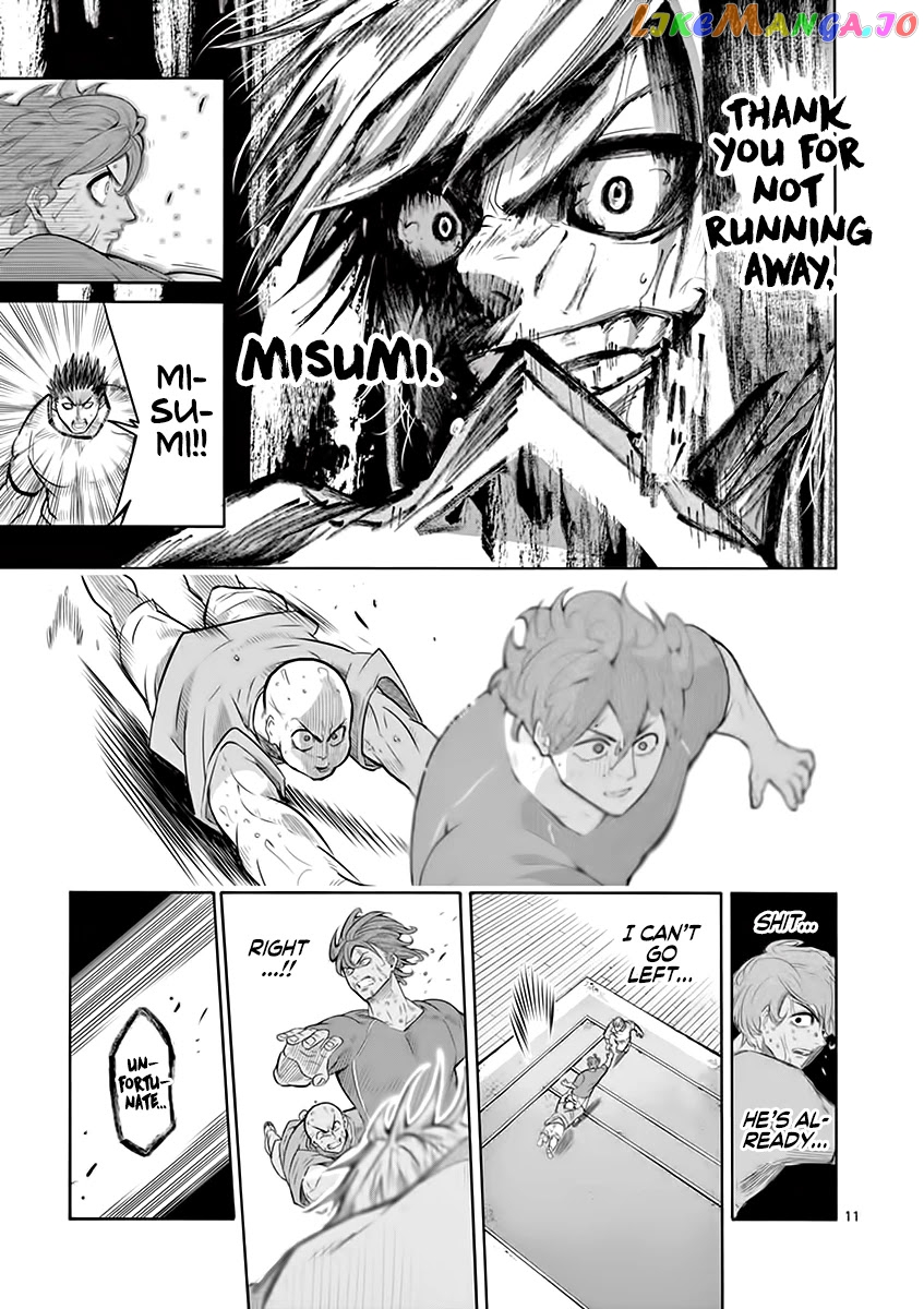 Burning Kabaddi chapter 7 - page 12