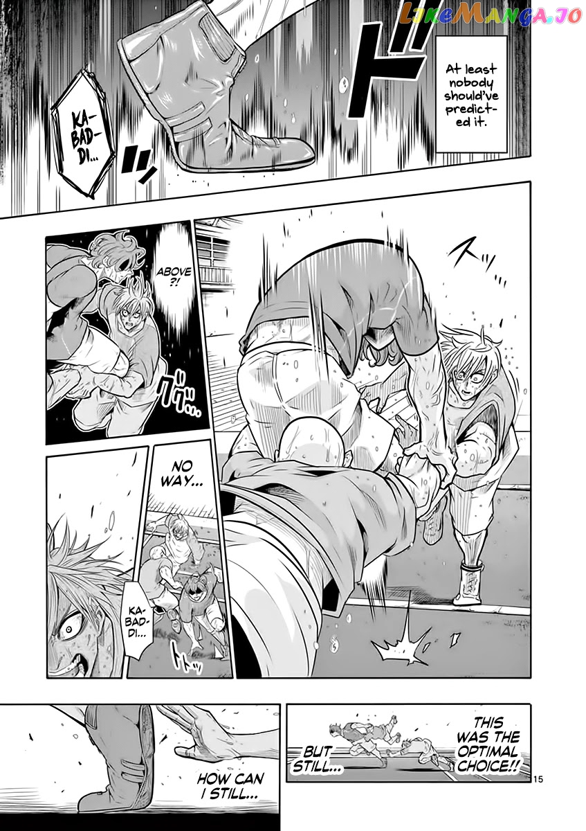 Burning Kabaddi chapter 7 - page 15