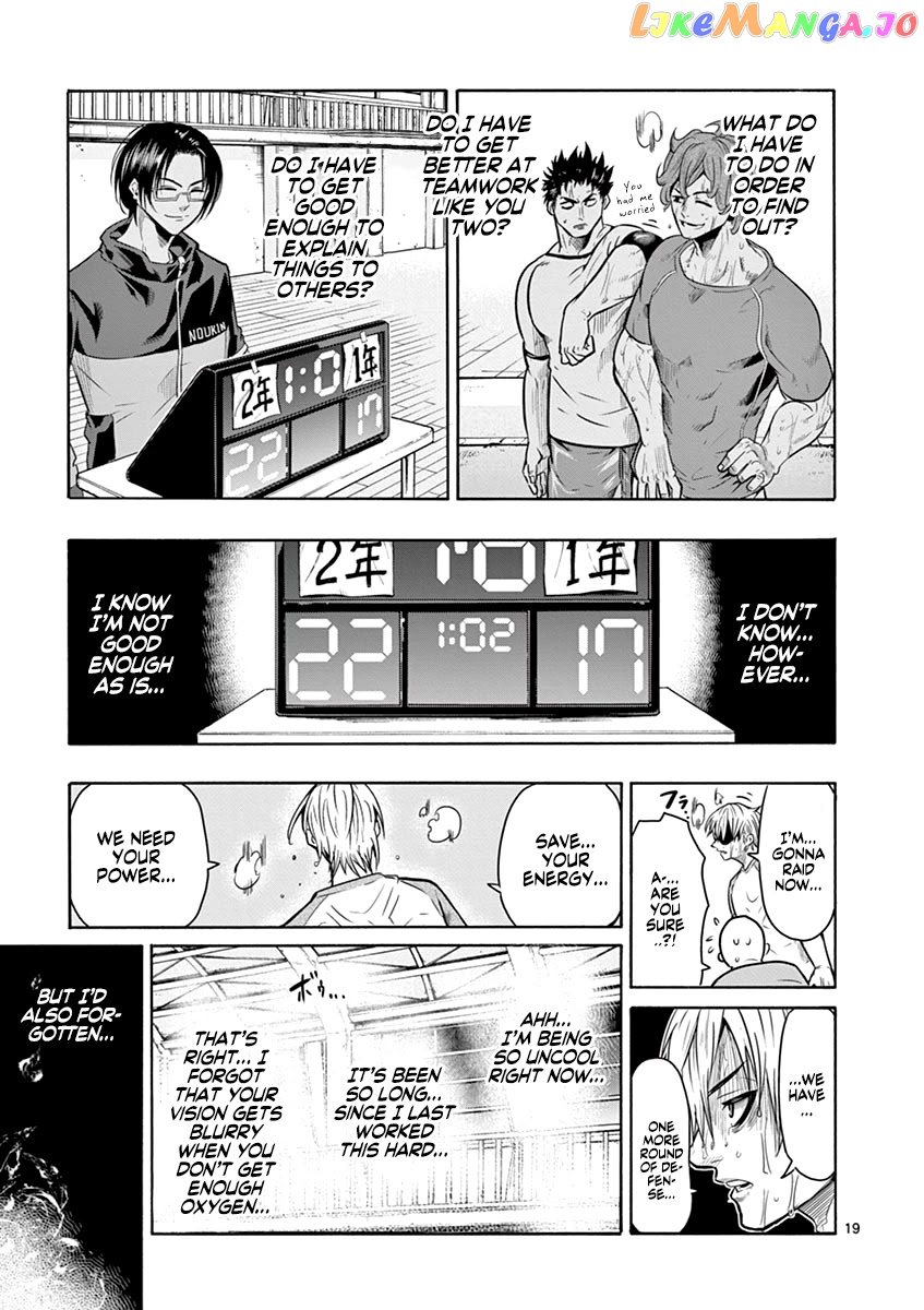 Burning Kabaddi chapter 7 - page 18