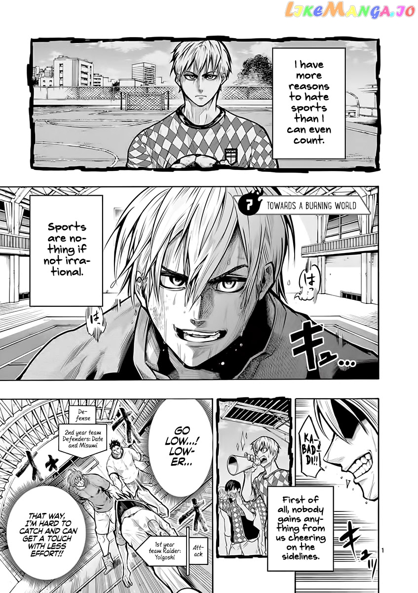 Burning Kabaddi chapter 7 - page 2