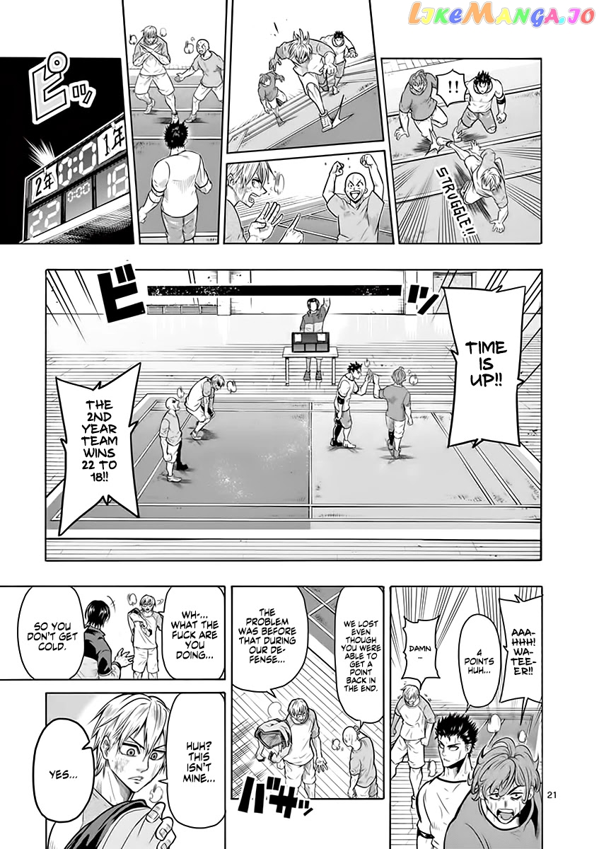 Burning Kabaddi chapter 7 - page 20