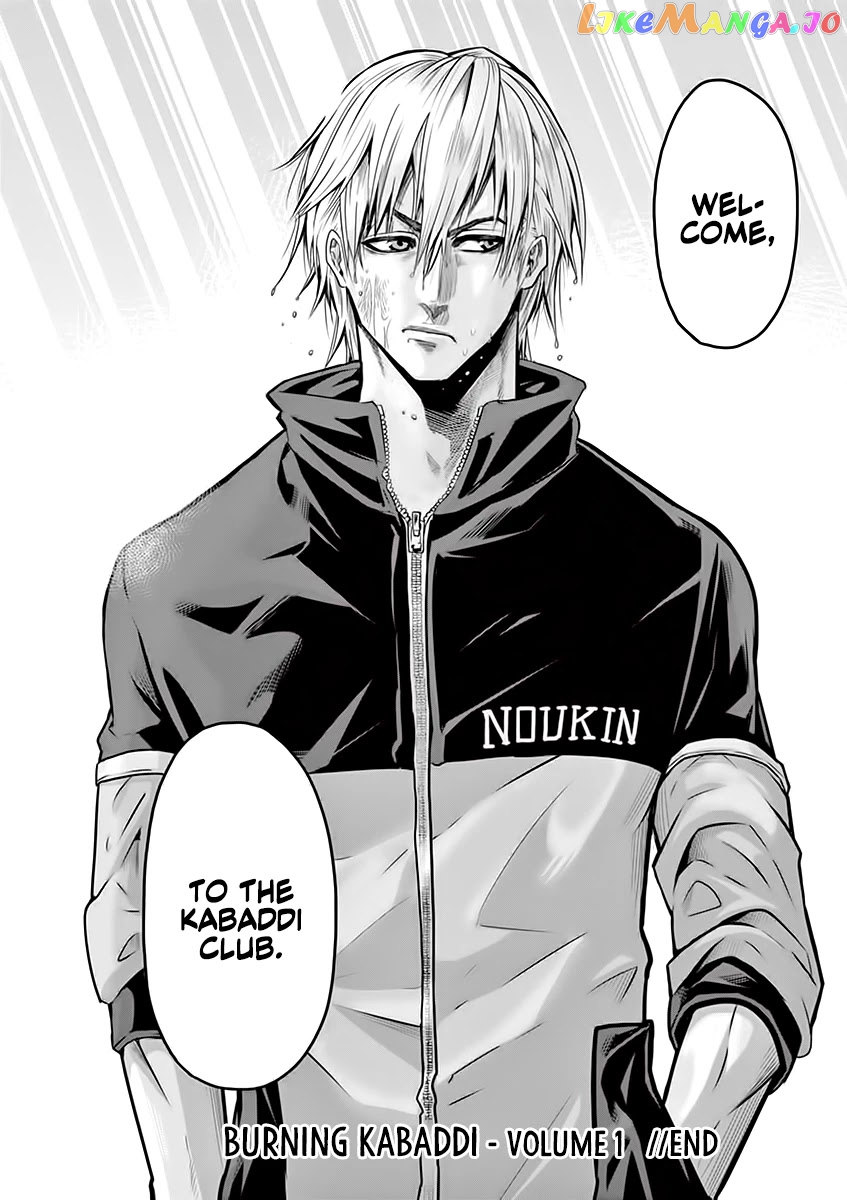 Burning Kabaddi chapter 7 - page 23
