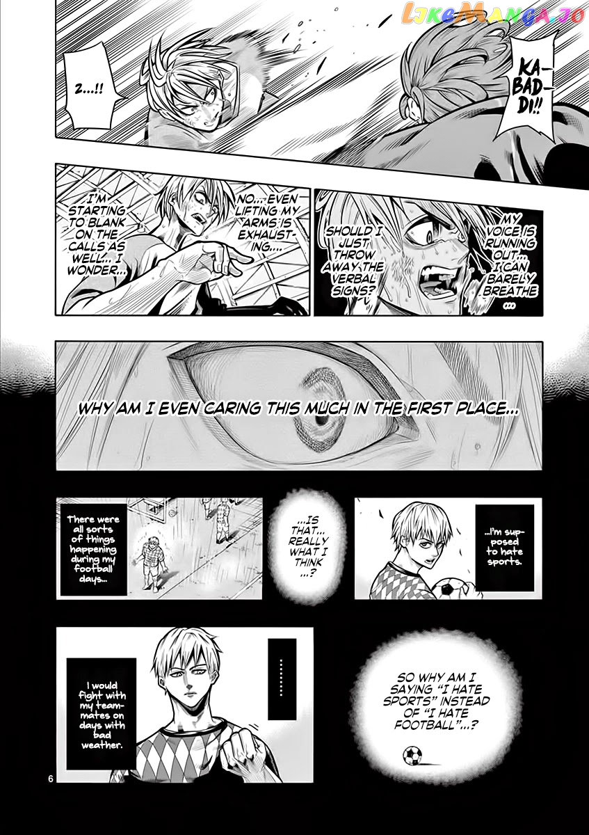 Burning Kabaddi chapter 7 - page 7