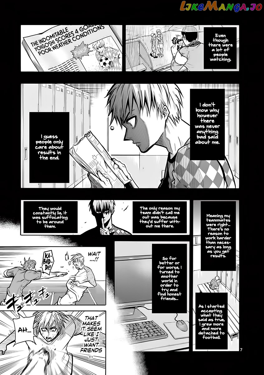 Burning Kabaddi chapter 7 - page 8