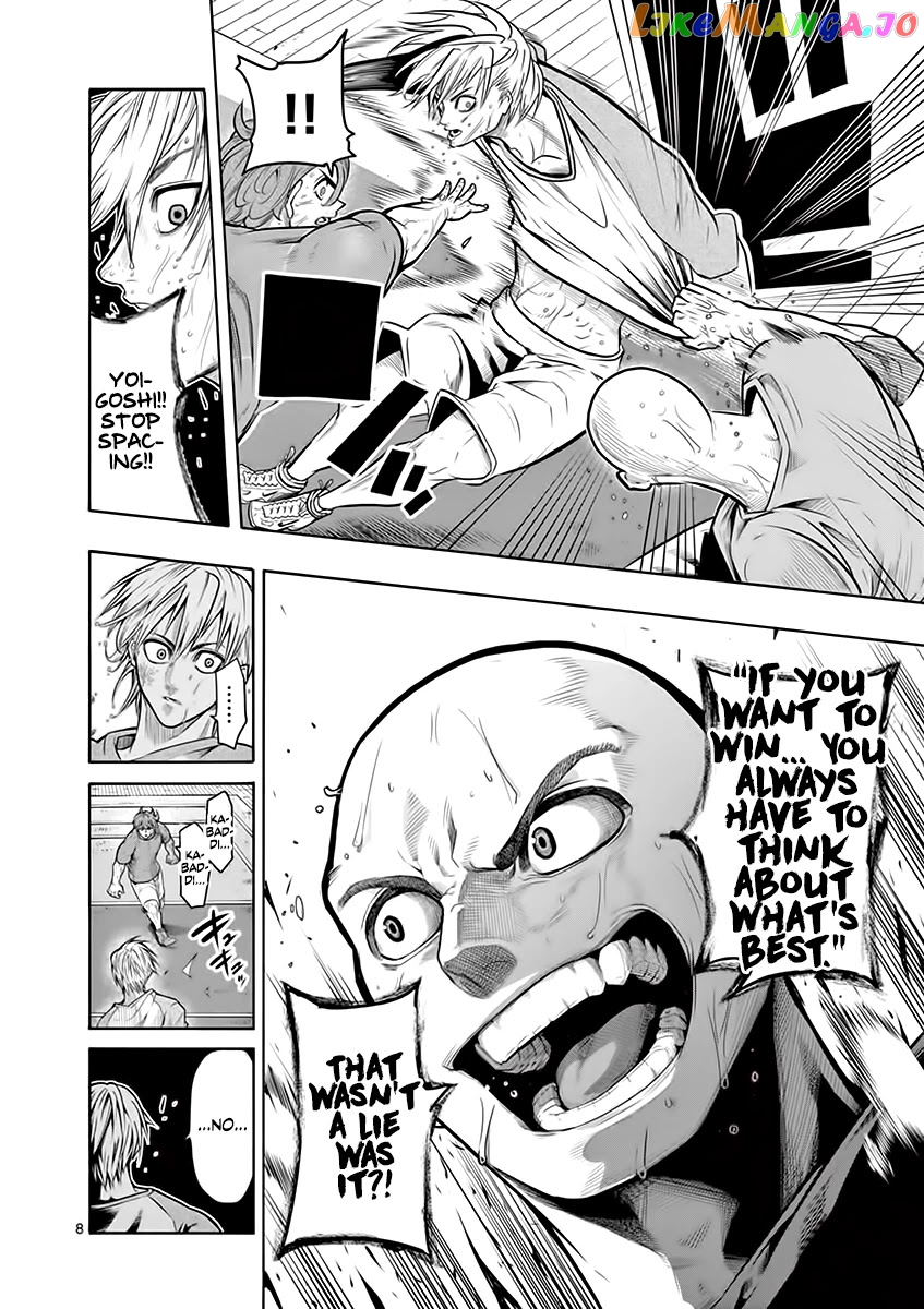 Burning Kabaddi chapter 7 - page 9