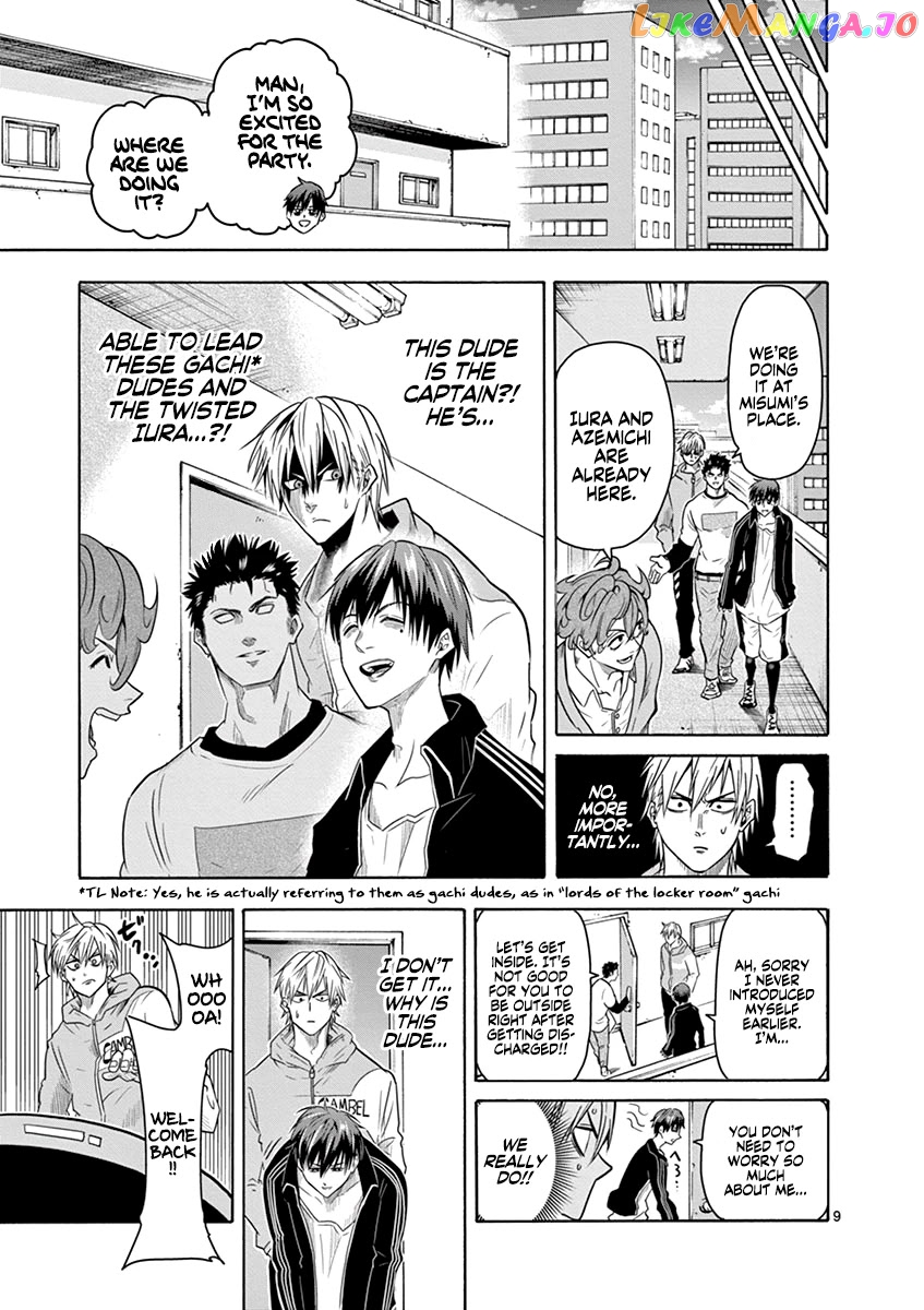 Burning Kabaddi chapter 9 - page 10